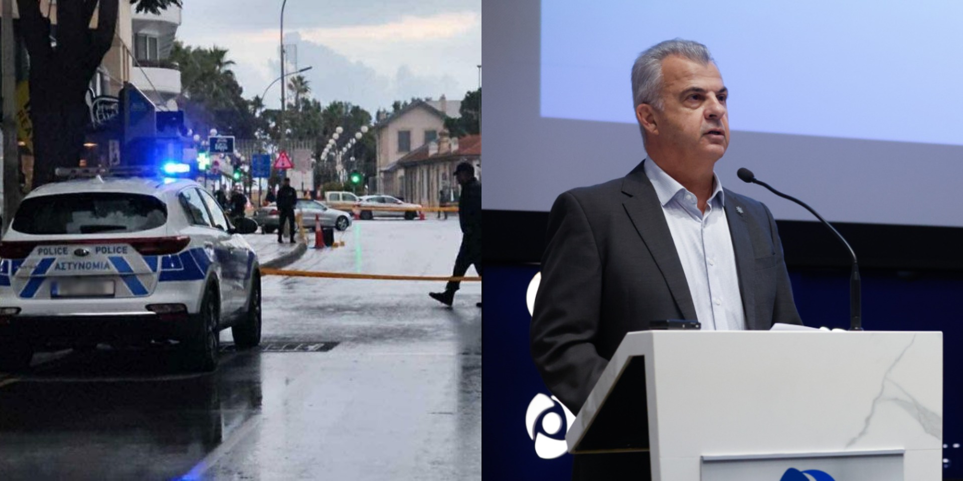 &Eta; &kappa;&omicron;&iota;&nu;&omega;&nu;ί&alpha; &alpha;&pi;&alpha;&iota;&tau;&epsilon;ί &alpha;&sigma;&phi;ά&lambda;&epsilon;&iota;&alpha;