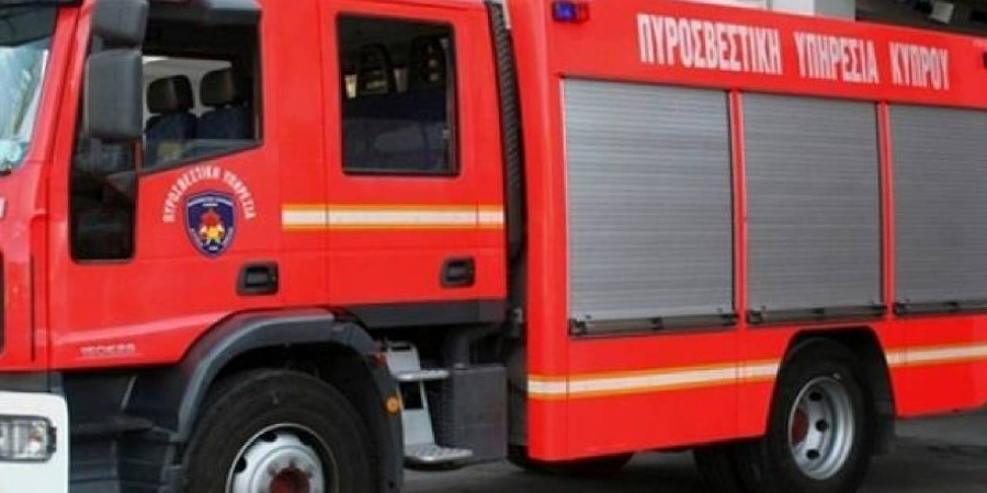 Ξέσπασε φωτιά σε οικία – Πρόλαβαν και βγήκαν έξω οι δύο ένοικοι – Ποια η αιτία σύμφωνα με τις πρώτες ενδείξεις