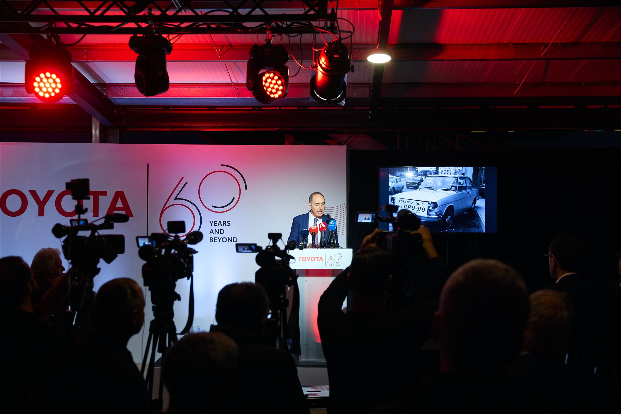 Toyota Κύπρου: Νέο κεντρικό συνεργείο Toyota και Lexus στη Λευκωσία, σε μια χρονιά-ορόσημο 60 ετών