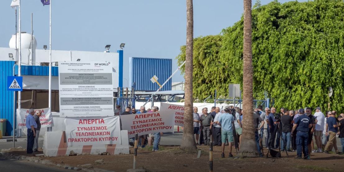 Τέλος η απεργία στο Λιμάνι Λεμεσού Τέλος η απεργία στο Λιμάνι Λεμεσού