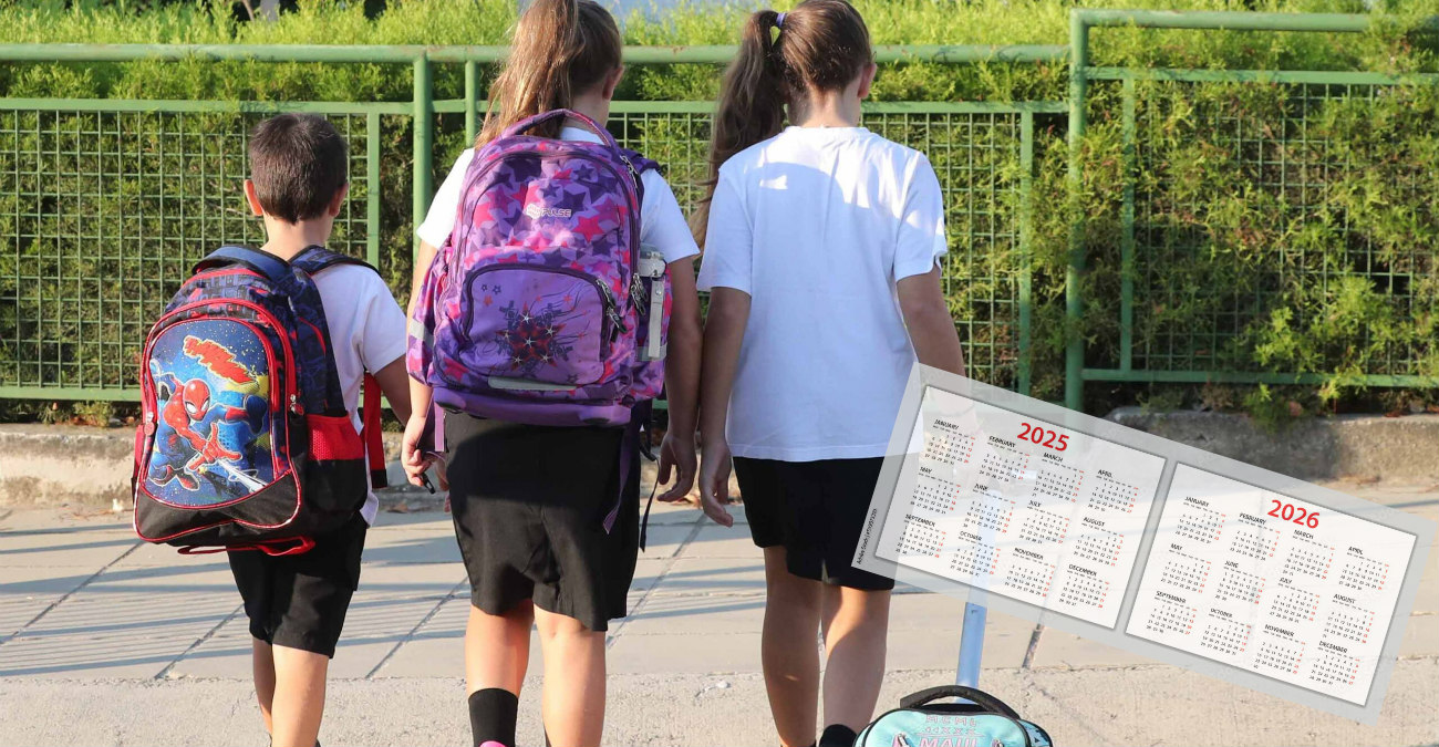 Αυτές είναι οι σχολικές αργίες για 2025 -2026 – Τι μέρες πέφτουν φέτος και τι ισχύει για τα κοινοτικά τμήματα Αυτές είναι οι σχολικές αργίες για 2025 -2026 – Τι μέρες πέφτουν φέτος και τι ισχύει για τα κοινοτικά τμήματα