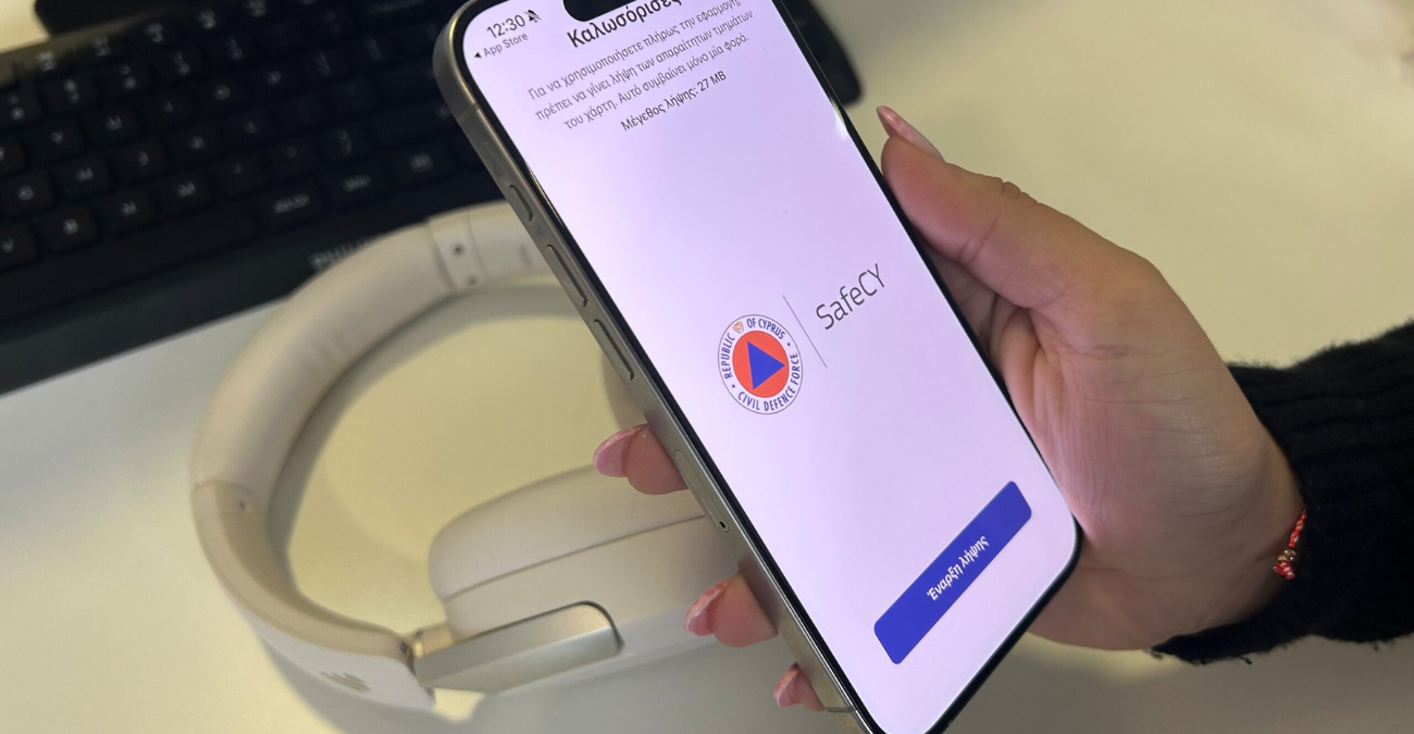 &Kappa;ύ&pi;&rho;&omicron;&sigmaf; &sigma;&epsilon; &epsilon;&tau;&omicron;&iota;&mu;ό&tau;&eta;&tau;&alpha;: &Alpha;&nu;&alpha;&beta;&alpha;&theta;&mu;ί&zeta;&omicron;&nu;&tau;&alpha;&iota; ό&lambda;&alpha; &tau;&alpha; &kappa;&alpha;&tau;&alpha;&phi;ύ&gamma;&iota;&alpha; &ndash; &Tau;&omicron; SafeCY &gamma;ί&nu;&epsilon;&tau;&alpha;&iota; &tau;&omicron; &nu;έ&omicron; ό&pi;&lambda;&omicron; &pi;&omicron;&lambda;&iota;&tau;&iota;&kappa;ή&sigmaf; &pi;&rho;&omicron;&sigma;&tau;&alpha;&sigma;ί&alpha;&sigmaf;