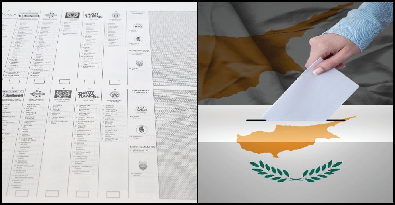 Στο «φουλ οι μηχανές» για τις Βουλευτικές - Τι ώρα θα ξεκαθαρίσει η εικόνα για τα κόμματα – Πόσο θα κοστίσουν