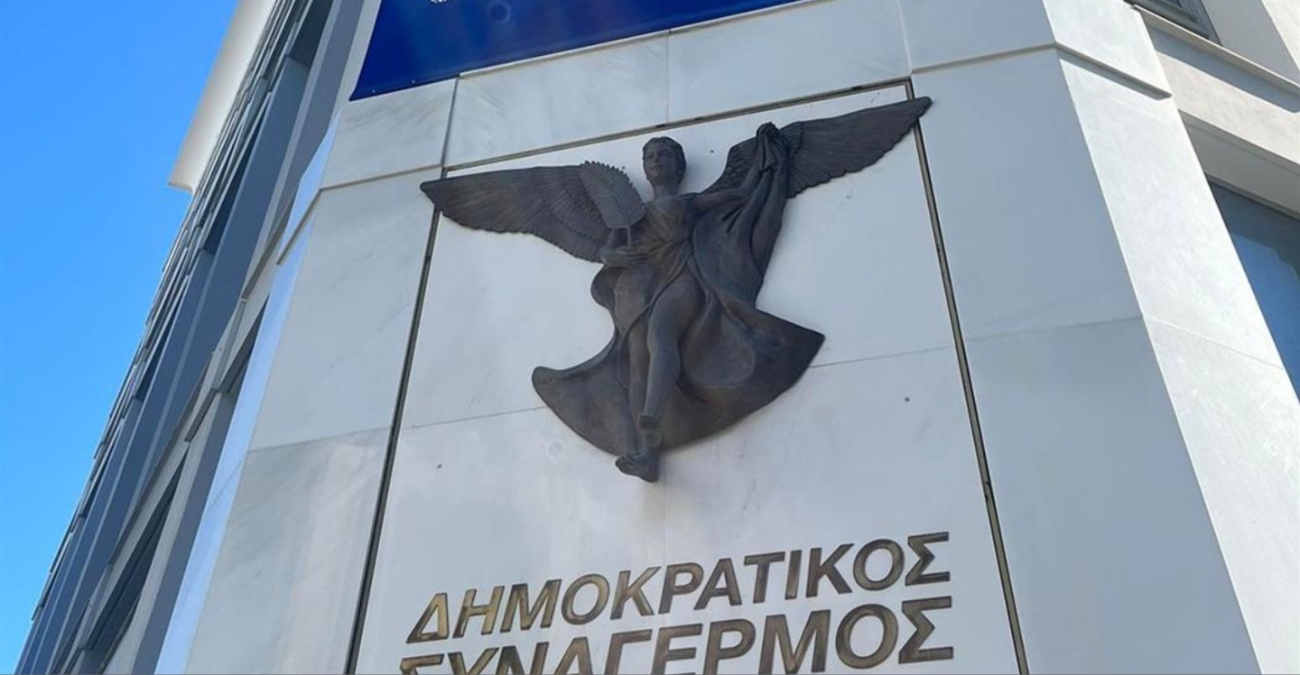 Μέσα από θεσμικό διάλογο η διαμόρφωση του τελικού σχεδίου αξιολόγησης Μέσα από θεσμικό διάλογο η διαμόρφωση του τελικού σχεδίου αξιολόγησης