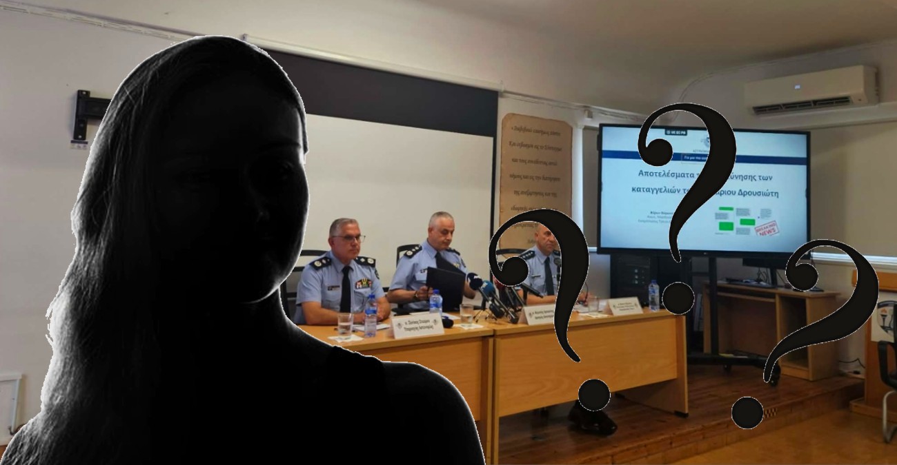 &Upsilon;&pi;ό&theta;&epsilon;&sigma;&eta; &laquo;&Sigma;ά&nu;&tau;&upsilon;&raquo;: &Mu;ί&lambda;&eta;&sigma;&alpha;&nu; ό&lambda;&omicron;&iota; &epsilon;&kappa;&tau;ό&sigmaf; &alpha;&pi;ό &tau;&eta;&nu; &laquo;&Kappa;&Kappa;&raquo; &ndash; &Alpha;&nu;&alpha;&pi;ά&nu;&tau;&eta;&tau;&alpha; &epsilon;&rho;&omega;&tau;ή&mu;&alpha;&tau;&alpha; &kappa;&alpha;&iota; &alpha;&nu;&alpha;&mu;&omicron;&nu;ή &gamma;&iota;&alpha; &epsilon;&xi;&epsilon;&lambda;ί&xi;&epsilon;&iota;&sigmaf; &sigma;&tau;&iota;&sigmaf; &nu;έ&epsilon;&sigmaf; έ&rho;&epsilon;&upsilon;&nu;&epsilon;&sigmaf;
