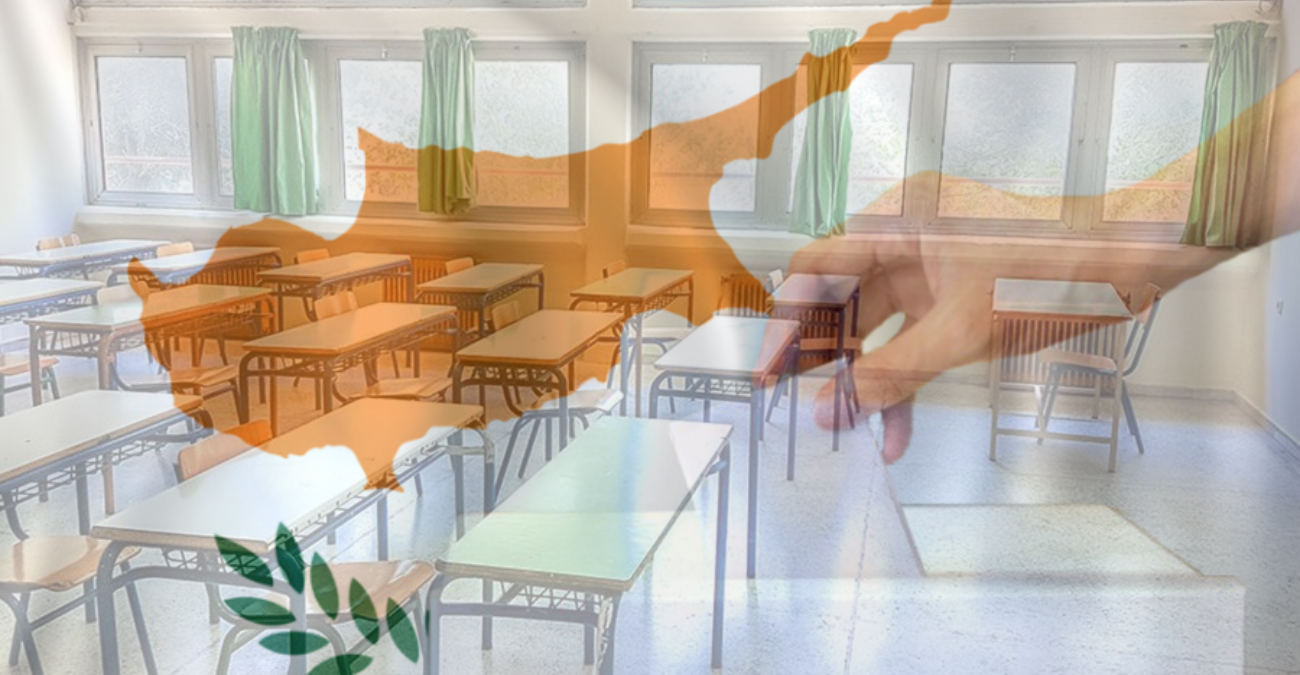 Επιτρέπονται τελικά οι προεκλογικές επισκέψεις στα σχολεία; Ξεκαθαρίζει το ΥΠΑΝ