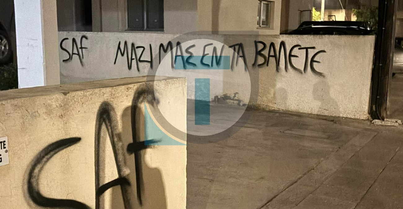 Συνεχίζεται η τρομοκρατία από νεαρούς σε γειτονιά της Λάρνακας- Απειλούν κατοίκους, καίνε πάρκα και κλέβουν σπίτια – Απλοί θεατές Αστυνομία και Δήμος Λάρνακας