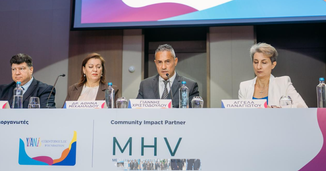 &laquo;&Mu;&alpha;&zeta;ί &Sigma;&tau;&alpha;&mu;&alpha;&tau;ά&mu;&epsilon; &tau;&omicron;&nu; &Epsilon;&kappa;&phi;&omicron;&beta;&iota;&sigma;&mu;ό!&raquo;: &Delta;&upsilon;&nu;&alpha;&tau;ό &mu;ή&nu;&upsilon;&mu;&alpha; &kappa;&alpha;&tau;&alpha;&pi;&omicron;&lambda;έ&mu;&eta;&sigma;&eta;&sigmaf; &tau;&omicron;&upsilon; bullying &alpha;&pi;ό &tau;&omicron; Yianis Christodoulou Foundation