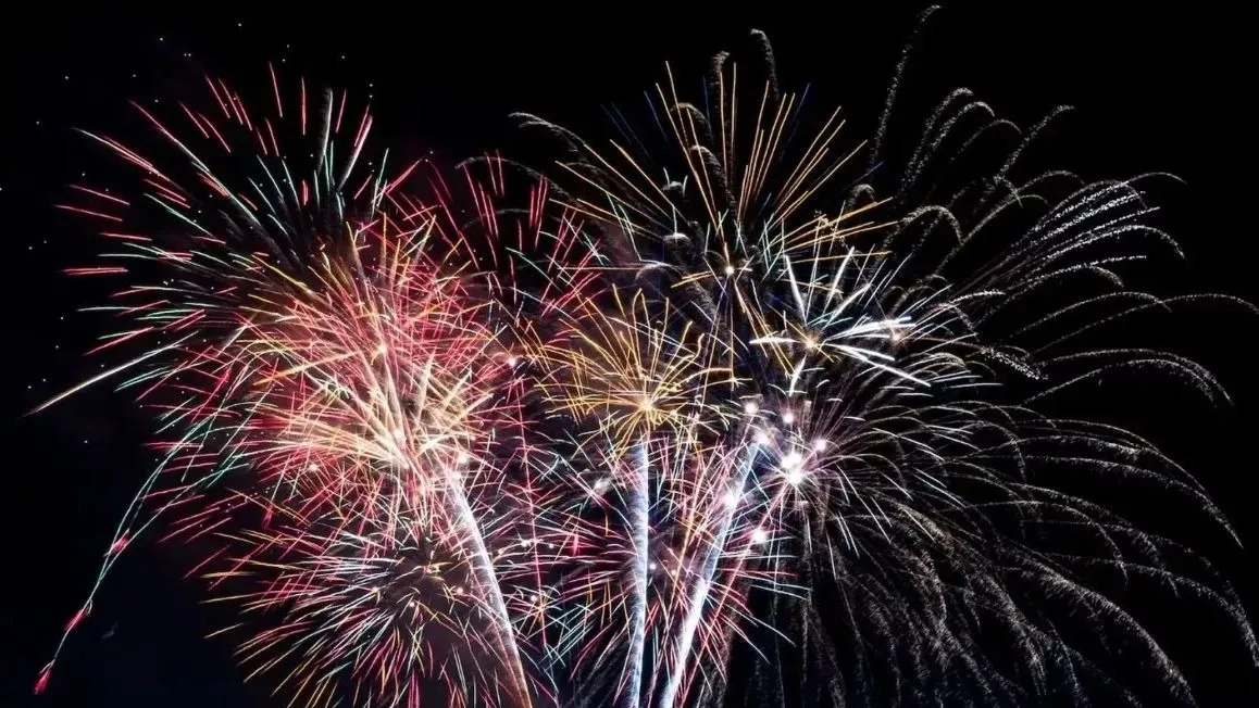 Αυτή είναι η πρώτη χώρα που υποδέχθηκε το 2026 Αυτή είναι η πρώτη χώρα που υποδέχθηκε το 2026