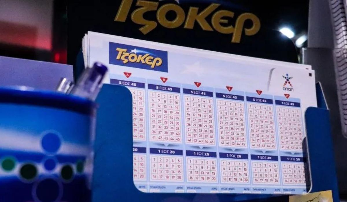 Τζόκερ έπαιξες; Αυτοί είναι οι τυχεροί αριθμοί