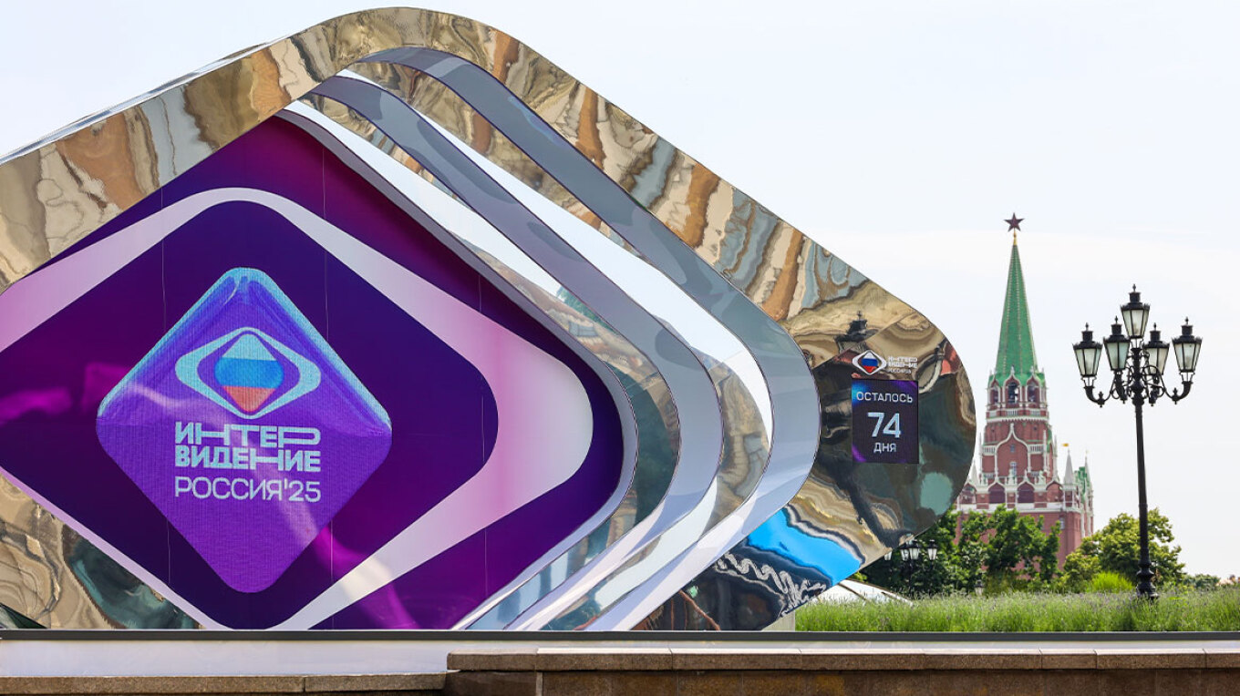 Αυτό το Σάββατο η «ρωσική Eurovision» που αναβιώνει η Μόσχα ως απάντηση στις «διεφθαρμένες» δυτικές αξίες