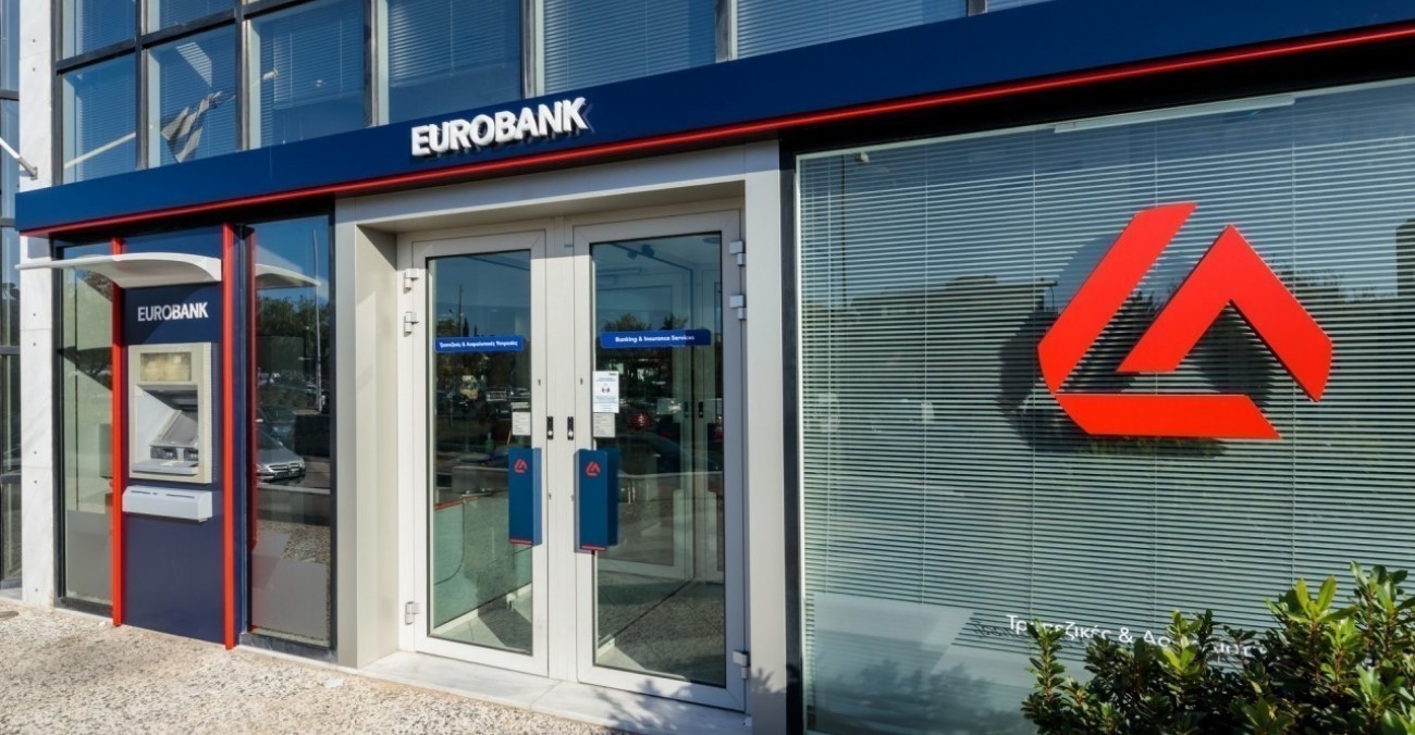 Ευρώ €πιστροφή για τους κατόχους καρτών Eurobank σε Κύπρο και Ελλάδα