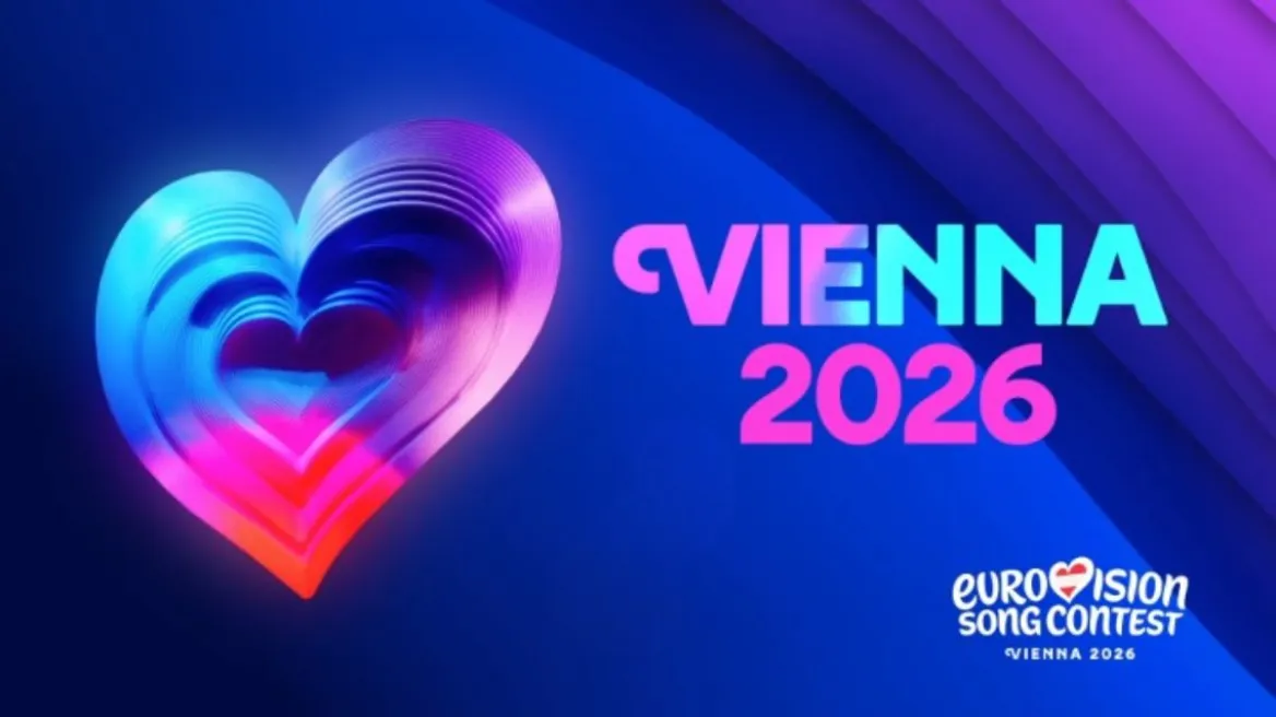 VIDEO – Eurovision 2026: Στη Βιέννη θα πραγματοποιηθεί φέτος ο διαγωνισμός τραγουδιού – Δείτε την ανακοίνωση