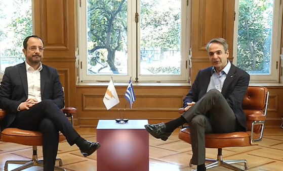 Συνάντηση Χριστοδουλίδη – Μητσοτάκη: Επιβεβαιώνουν τον κοινό βηματισμό για το Κυπριακό στη βάση των ψηφισμάτων του ΟΗΕ Συνάντηση Χριστοδουλίδη – Μητσοτάκη: Επιβεβαιώνουν τον κοινό βηματισμό για το Κυπριακό στη βάση των ψηφισμάτων του ΟΗΕ