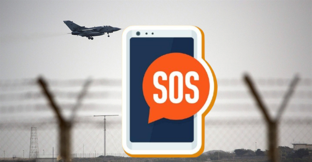 &Alpha;&upsilon;&tau;ά &epsilon;ί&nu;&alpha;&iota; &tau;&alpha; 3 SMS &pi;&omicron;&upsilon; &theta;&alpha; &lambda;ά&beta;&omicron;&upsilon;&nu; ό&lambda;&omicron;&iota; &omicron;&iota; &pi;&omicron;&lambda;ί&tau;&epsilon;&sigmaf; &sigma;&tau;&eta;&nu; &Kappa;ύ&pi;&rho;&omicron; &sigma;&tau;&iota;&sigmaf; 7&mu;.&mu; &ndash; &Tau;&iota; &theta;&alpha; &gamma;&rho;ά&phi;&omicron;&upsilon;&nu; &alpha;&kappa;&rho;&iota;&beta;ώ&sigmaf;