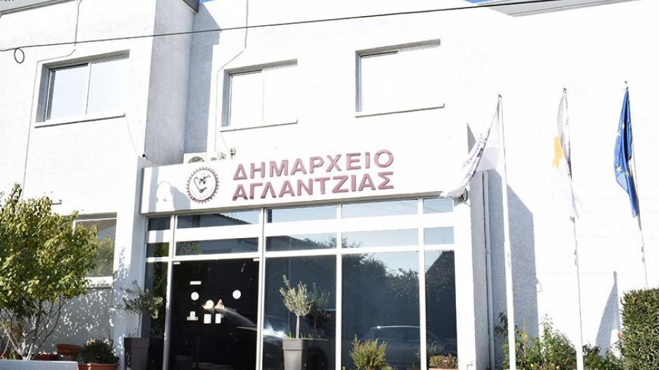 Αντιδημαρχία Αγλαντζιάς: Με αυτό το όνομα φαίνεται να προχωρ