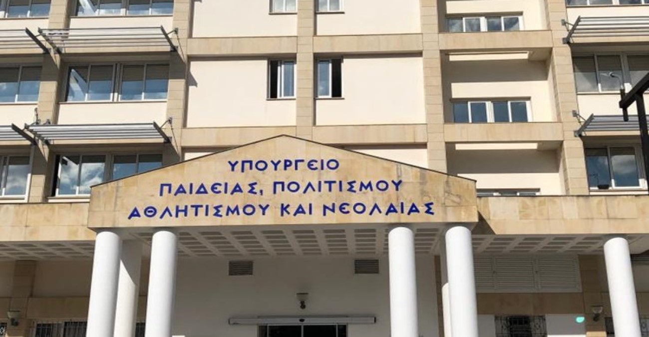 Υπό κατασκευή η πρότυπη Τεχνική Σχολή στη Λεμεσό – Πότε ολοκληρώνεται Υπό κατασκευή η πρότυπη Τεχνική Σχολή στη Λεμεσό – Πότε ολοκληρώνεται