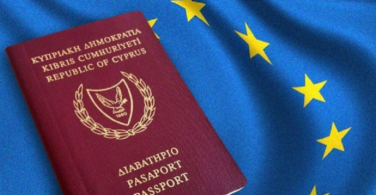 Ολοκληρώθηκε η εξέταση μάρτυρα για ηλεκτρονική αλληλογραφία