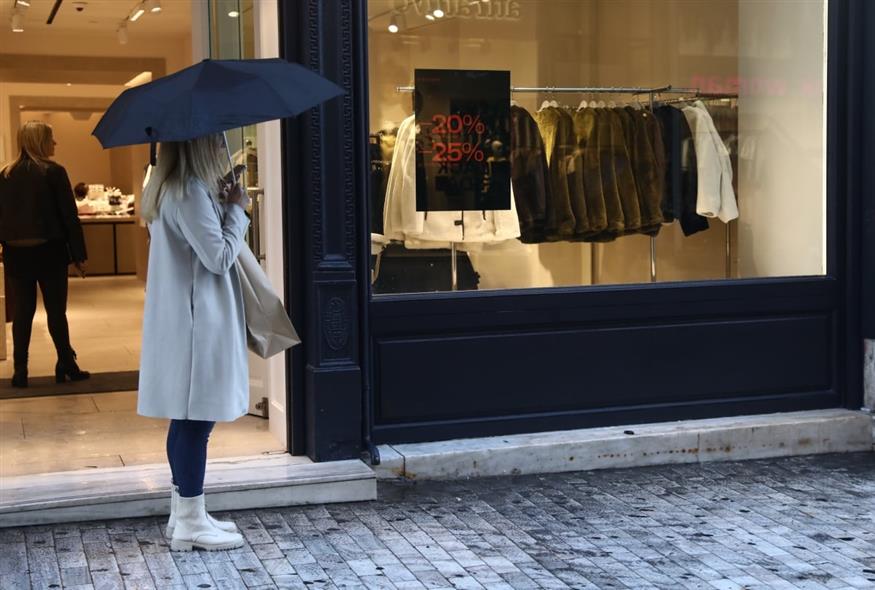 Ταξιδεύετε στη Ελλάδα; Ευκαιρία για ψώνια