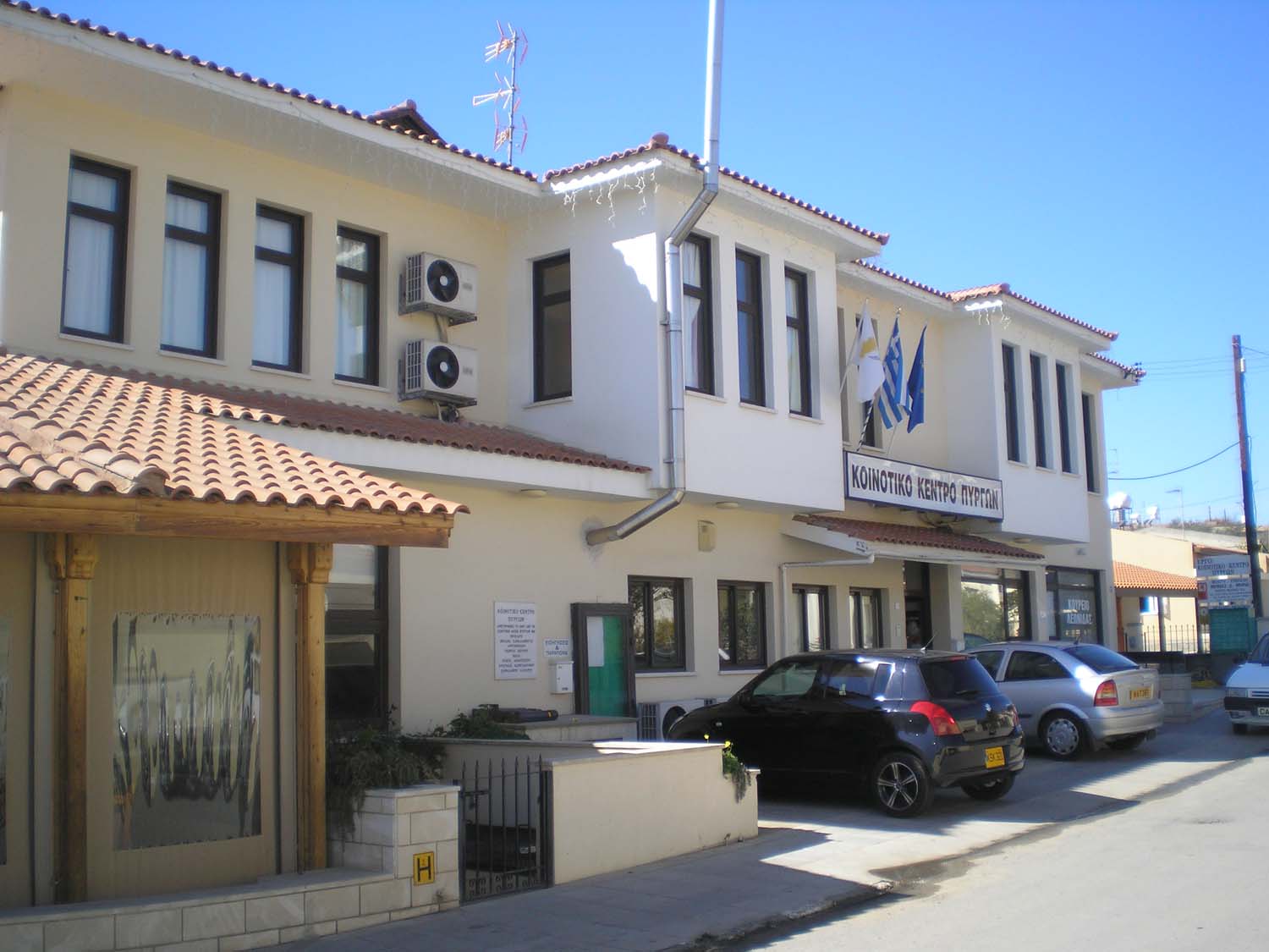 &Kappa;&lambda;ά&pi;&eta;&kappa;&epsilon; &mu;&omicron;&nu;&omicron;&kappa;ά&mu;&pi;&iota;&nu;&omicron; &alpha;&pi;ό &alpha;&pi;&omicron;&theta;ή&kappa;&eta; &tau;&alpha; &xi;&eta;&mu;&epsilon;&rho;ώ&mu;&alpha;&tau;&alpha; - Ά&rho;&pi;&alpha;&xi;&alpha;&nu; &kappa;&alpha;&iota; &epsilon;&rho;&gamma;&alpha;&lambda;&epsilon;ί&alpha; - Έ&kappa;&kappa;&lambda;&eta;&sigma;&eta; &gamma;&iota;&alpha; &pi;&lambda;&eta;&rho;&omicron;&phi;&omicron;&rho;ί&epsilon;&sigmaf; - &Phi;&omega;&tau;&omicron;&gamma;&rho;&alpha;&phi;ί&alpha;