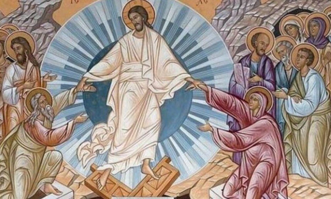 Μεγάλο Σάββατο: Γιατί γιορτάζουμε τα μεσάνυχτα την Ανάσταση Μεγάλο Σάββατο: Γιατί γιορτάζουμε τα μεσάνυχτα την Ανάσταση