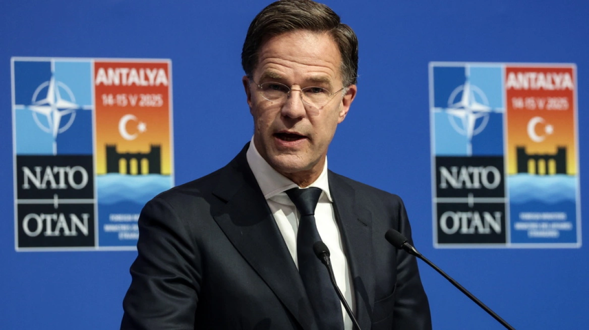 Στην Άγκυρα στις 7-8 Ιουλίου 2026 η επόμενη Σύνοδος Κορυφής