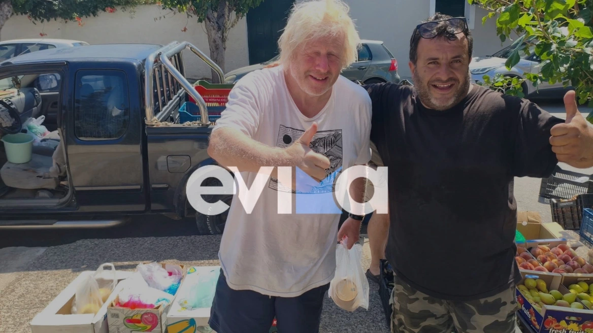 Ο Μπόρις Τζόνσον κάνει διακοπές στην Κάρυστο και ψώνισε από πλανόδιο μανάβη Ο Μπόρις Τζόνσον κάνει διακοπές στην Κάρυστο και ψώνισε από πλανόδιο μανάβη