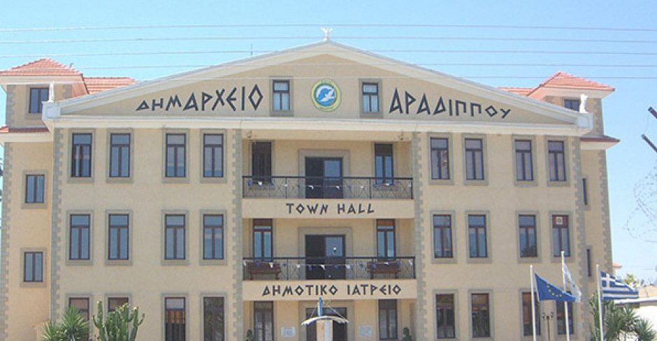 «Όχι» από Δημοτικό Συμβούλιο Αραδίππου για δομή φιλοξενίας ασυνόδευτων ανηλίκων - Ποιος ο λόγος