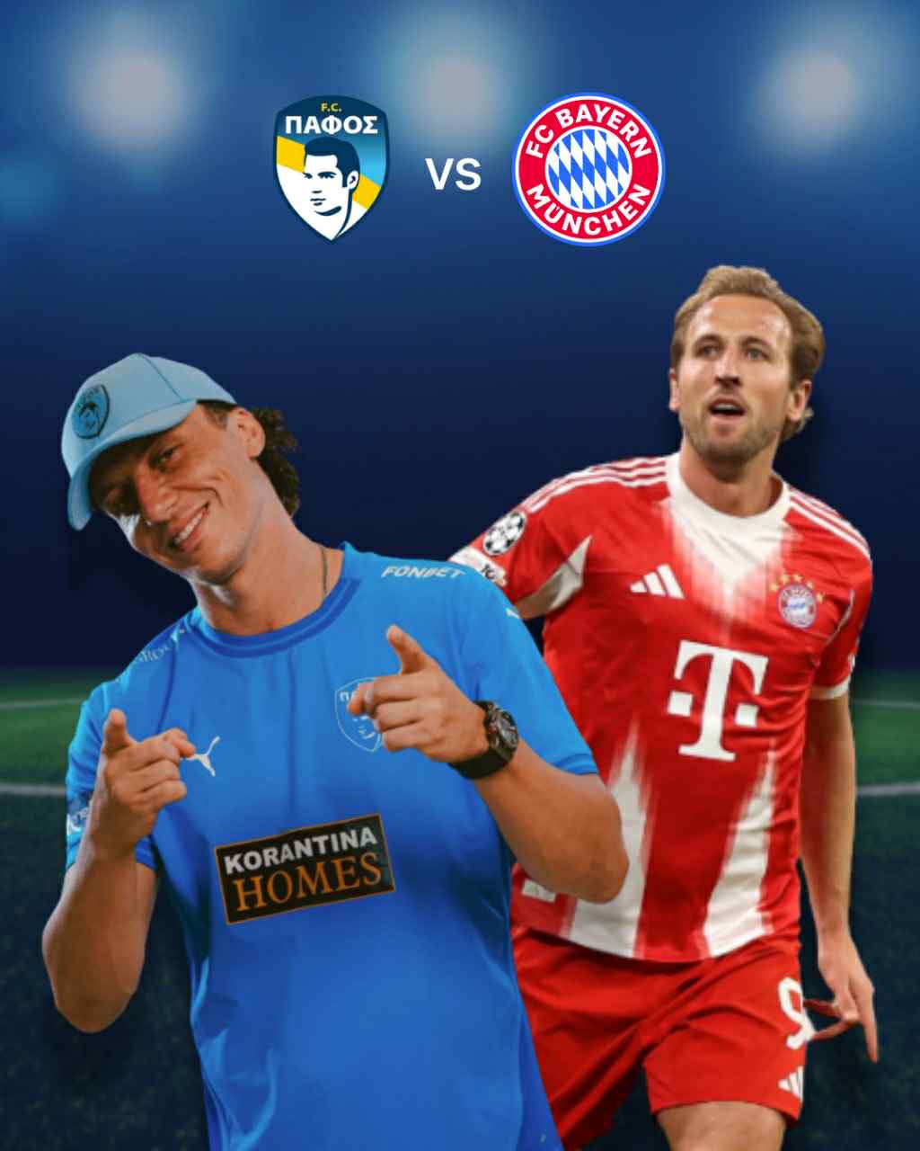 H λάμψη του Champions League στην Κύπρο!
