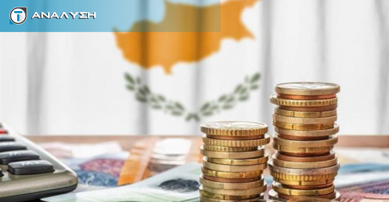 &Omicron;&iota;&kappa;&omicron;&nu;&omicron;&mu;&omicron;&lambda;ό&gamma;&omicron;&sigmaf; &sigma;&tau;&omicron; &laquo;T&raquo;: &Pi;&omicron;&lambda;&lambda;&alpha;&pi;&lambda;έ&sigmaf; &pi;&rho;&omicron;&kappa;&lambda;ή&sigma;&epsilon;&iota;&sigmaf; &gamma;&iota;&alpha; &tau;&eta;&nu; &kappa;&upsilon;&pi;&rho;&iota;&alpha;&kappa;ή &omicron;&iota;&kappa;&omicron;&nu;&omicron;&mu;ί&alpha; - &Tau;&omicron;&upsilon;&rho;&iota;&sigma;&mu;ό&sigmaf;, &pi;ό&lambda;&epsilon;&mu;&omicron;&sigmaf; &kappa;&alpha;&iota; &alpha;&phi;&theta;ώ&delta;&eta;&sigmaf; &pi;&upsilon;&rho;&epsilon;&tau;ό&sigmaf; &delta;&omicron;&kappa;&iota;&mu;ά&zeta;&omicron;&upsilon;&nu; &alpha;&nu;&tau;&omicron;&chi;έ&sigmaf;