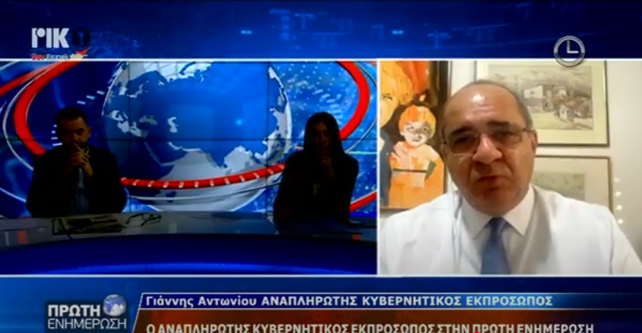 Ο απίστευτος διάλογος που ακολούθησε και το «καρφί» για τις εγκαταστάσεις του καναλιού