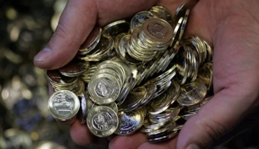 Το κυπριακό κέρμα των 2 ευρώ που έγινε… χρυσάφι – Πωλείται έως και… €1.400 Το κυπριακό κέρμα των 2 ευρώ που έγινε… χρυσάφι – Πωλείται έως και… €1.400