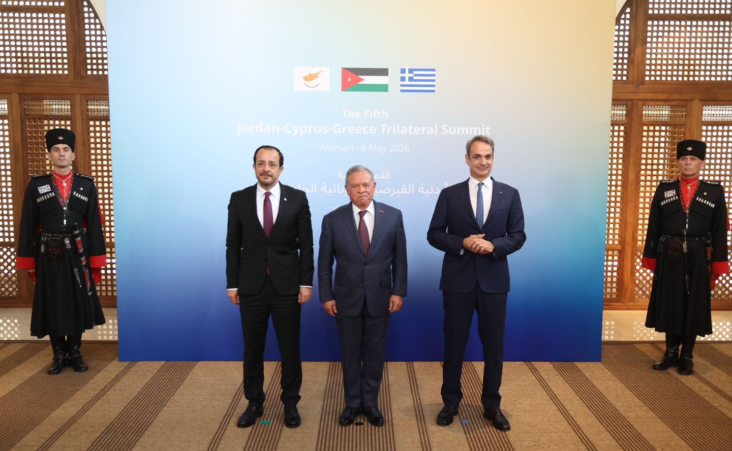 Τριμερής με Ελλάδα και Ιορδανία: Απτά αποτελέσματα επιδιώκει η Λευκωσία