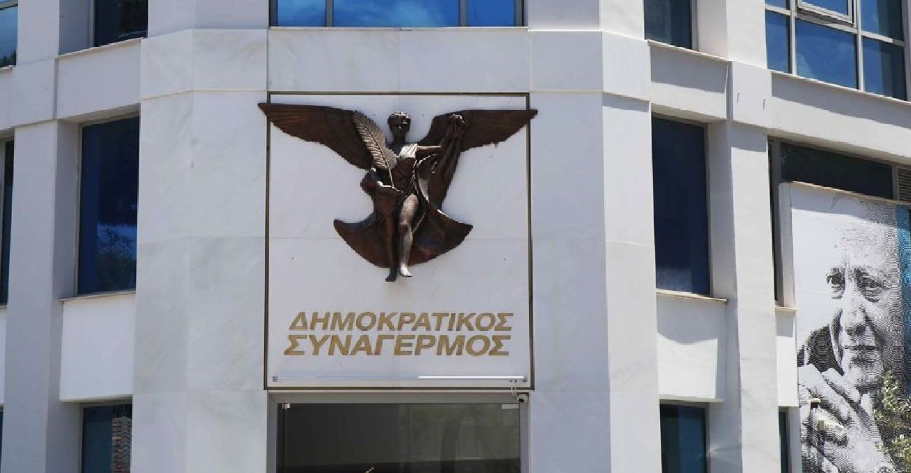 &Nu;έ&omicron; &laquo;&chi;&tau;ύ&pi;&eta;&mu;&alpha;&raquo; &Delta;&Eta;&Sigma;&Upsilon; &gamma;&iota;&alpha; &tau;&omicron;&upsilon;&sigmaf; &delta;&iota;&omicron;&rho;&iota;&sigma;&mu;&omicron;ύ&sigmaf;: &laquo;6 &epsilon;&rho;&omega;&tau;ή&mu;&alpha;&tau;&alpha; &pi;&omicron;&upsilon; &eta; &Kappa;&upsilon;&beta;έ&rho;&nu;&eta;&sigma;&eta; &pi;&rho;έ&pi;&epsilon;&iota; &nu;&alpha; &alpha;&pi;&alpha;&nu;&tau;ή&sigma;&epsilon;&iota;&raquo;