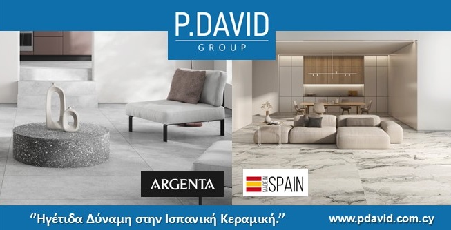 P. DAVID GROUP: ARGENTA CERAMICA - Ηγέτιδα Δύναμη στην Ισπανική Κεραμική