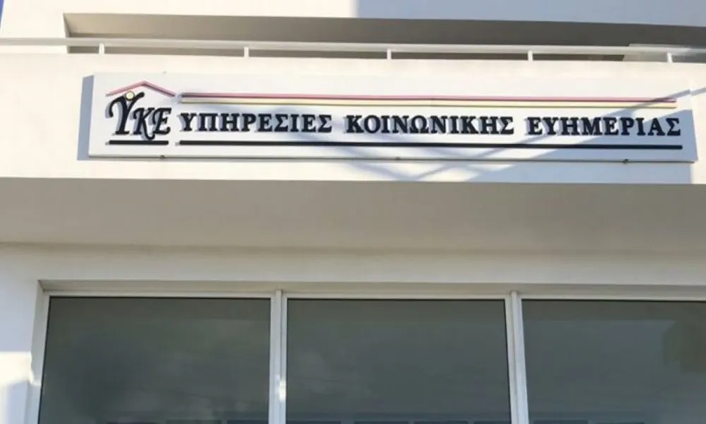 &Sigma;&epsilon; &kappa;&alpha;&tau;ά&sigma;&tau;&alpha;&sigma;&eta; &alpha;&mu;ό&kappa; &pi;&omicron;&lambda;ί&tau;&eta;&sigmaf;: Έ&sigma;&pi;&alpha;&zeta;&epsilon; &alpha;&upsilon;&tau;&omicron;&kappa;ί&nu;&eta;&tau;&alpha; έ&xi;&omega; &alpha;&pi;ό &tau;&iota;&sigmaf; &Kappa;&omicron;&iota;&nu;&omega;&nu;&iota;&kappa;έ&sigmaf; &Upsilon;&pi;&eta;&rho;&epsilon;&sigma;ί&epsilon;&sigmaf; &sigma;&tau;&eta; &Lambda;ά&rho;&nu;&alpha;&kappa;&alpha;
