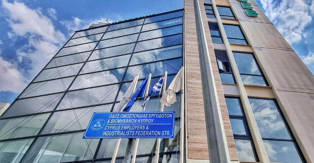 Αυτά είναι τα μέλη του Προεδρίου της ΟΕΒ
