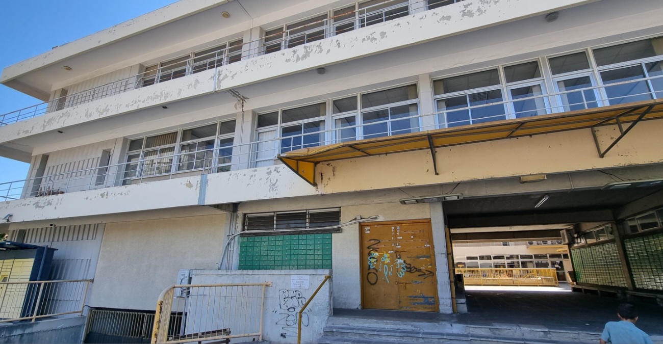 Έκλεψαν μοτοποδήλατο από το Ταχυδρομείο Λεμεσού – Το κτήριο βρισκόταν δίπλα από την Αστυνομική Διεύθυνση Έκλεψαν μοτοποδήλατο από το Ταχυδρομείο Λεμεσού – Το κτήριο βρισκόταν δίπλα από την Αστυνομική Διεύθυνση