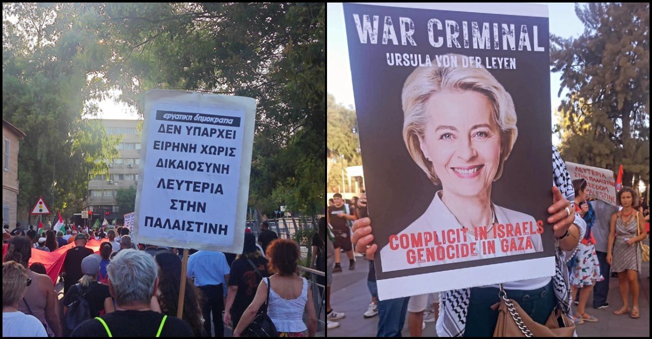 Πορεία διαμαρτυρίας στη Λευκωσία – Έστειλαν μήνυμα συμπαράστασης προς τη Γάζα