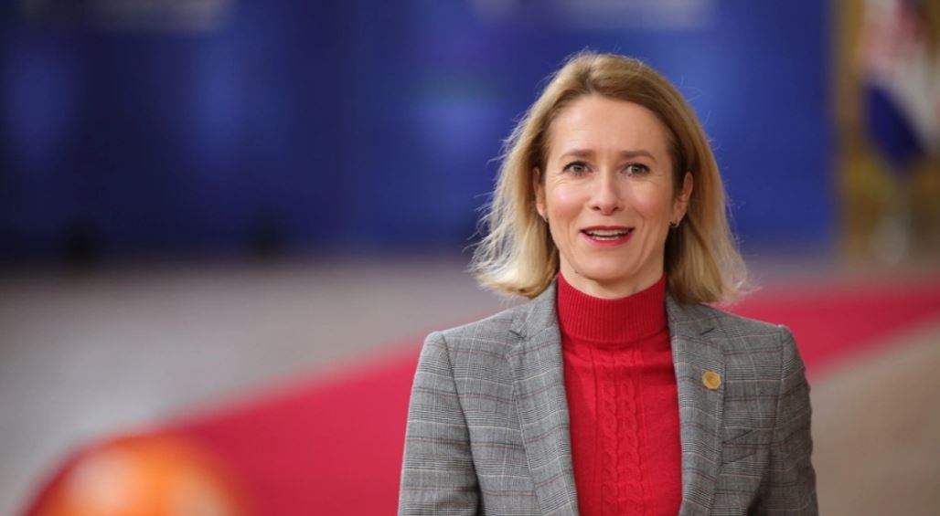 Στην Κύπρο την Τετάρτη η Ύπατη Εκπρόσωπος Κάγια Κάλας ενόψει Προεδρίας