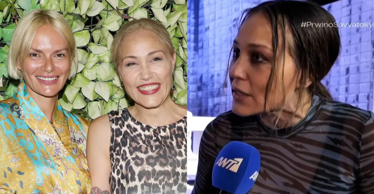 Οι πρώτες δηλώσεις για το unfollow στην Έλενα Χριστοπούλου