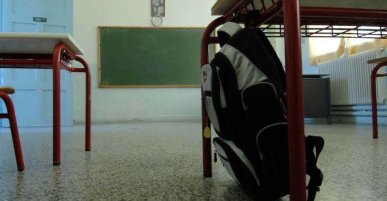 &Pi;&rho;&omicron;&epsilon;&tau;&omicron;&iota;&mu;&alpha;&sigma;&mu;έ&nu;&alpha; &tau;&alpha; &sigma;&chi;&omicron;&lambda;&epsilon;ί&alpha; &gamma;&iota;&alpha; &epsilon;&nu;&delta;&epsilon;&chi;ό&mu;&epsilon;&nu;&omicron; &epsilon;&kappa;&kappa;έ&nu;&omega;&sigma;&eta;&sigmaf; - &Gamma;ί&nu;&omicron;&nu;&tau;&alpha;&iota; &delta;&iota;ά&phi;&omicron;&rho;&epsilon;&sigmaf; &alpha;&sigma;&kappa;ή&sigma;&epsilon;&iota;&sigmaf;