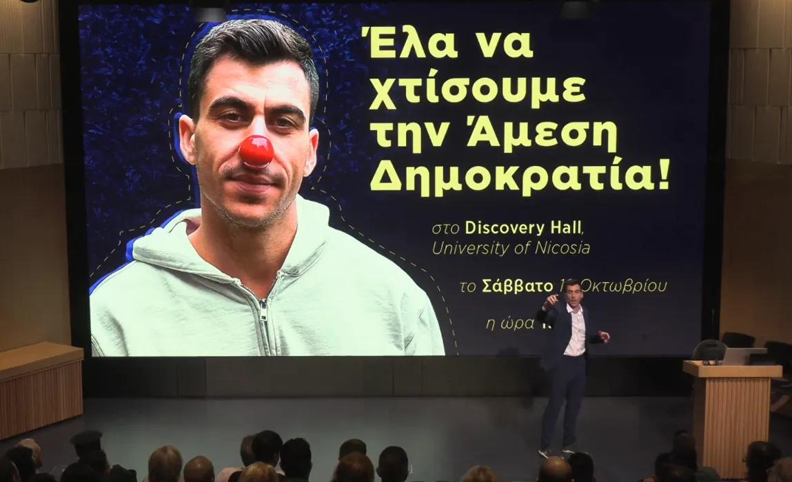 &Xi;&epsilon;&kappa;ί&nu;&eta;&sigma;&epsilon; &eta; &psi;&eta;&phi;&omicron;&phi;&omicron;&rho;ί&alpha; &tau;&omega;&nu; &pi;&omicron;&lambda;&iota;&tau;ώ&nu; &mu;έ&sigma;&omega; &tau;&eta;&sigmaf; &epsilon;&phi;&alpha;&rho;&mu;&omicron;&gamma;ή&sigmaf; AGORA - &Eta; &sigma;&upsilon;&mu;&mu;&epsilon;&tau;&omicron;&chi;ή &xi;&epsilon;&pi;έ&rho;&alpha;&sigma;&epsilon; &kappa;ά&theta;&epsilon; &pi;&rho;&omicron;&sigma;&delta;&omicron;&kappa;ί&alpha;