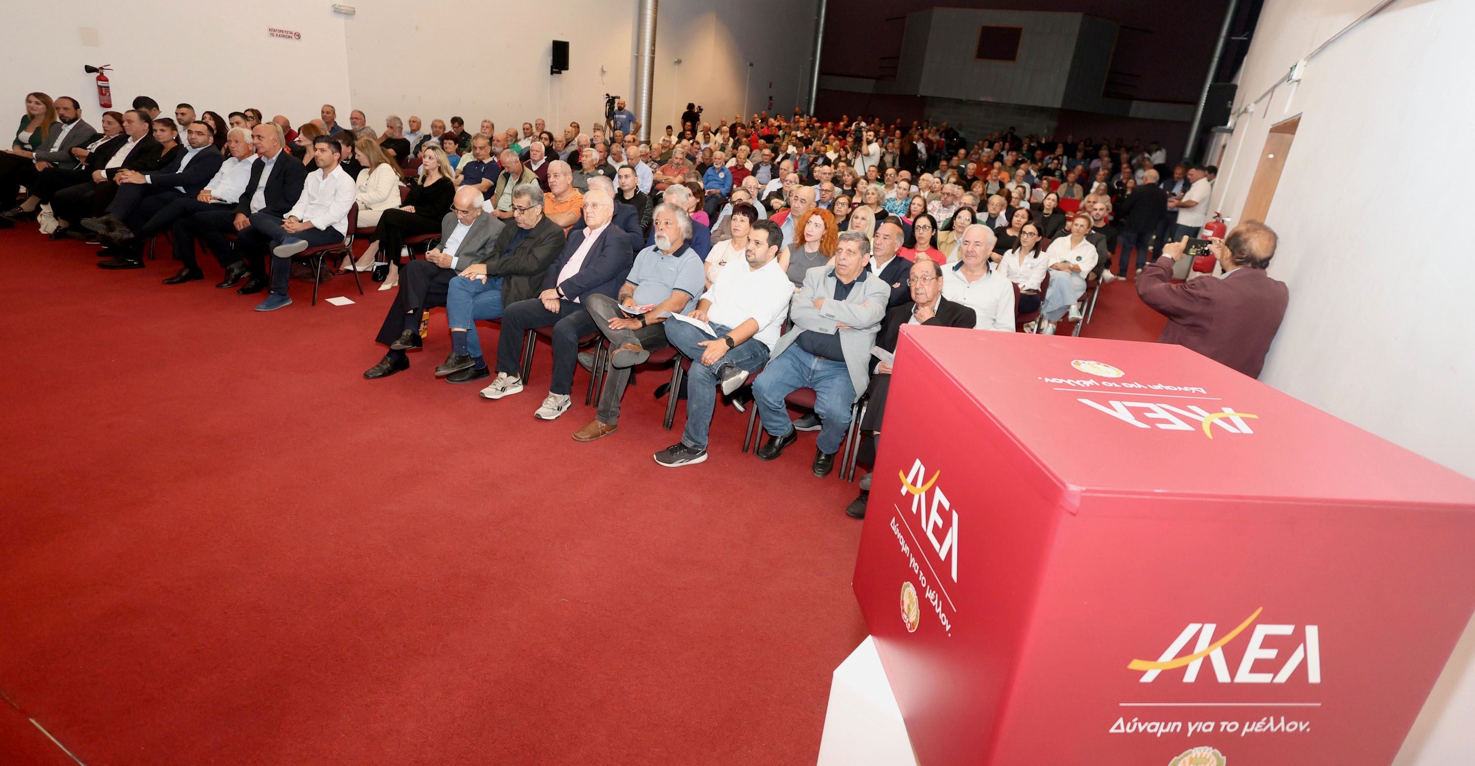 Αυτοί είναι οι 12 υποψήφιοι του ΑΚΕΛ για την επαρχία Λεμεσού