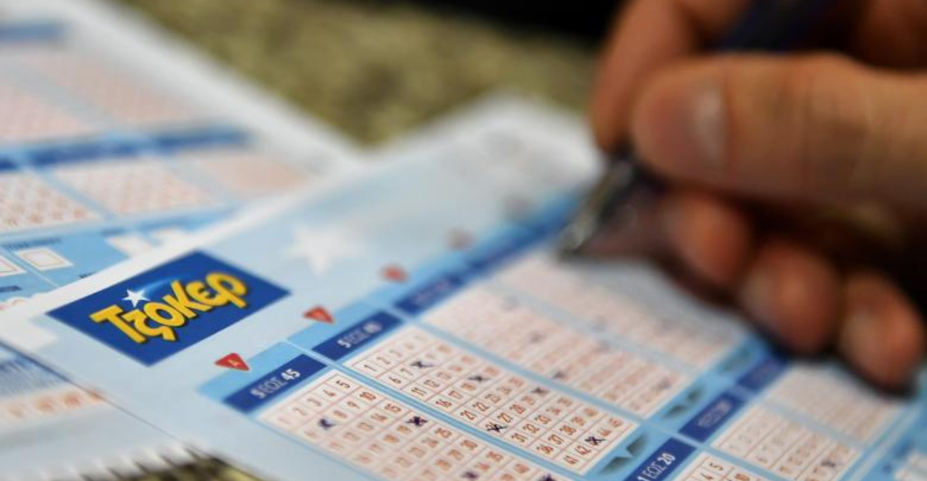 Αυτοί είναι οι τυχεροί αριθμοί για τα 16,2 εκατομμύρια ευρώ Αυτοί είναι οι τυχεροί αριθμοί για τα 16,2 εκατομμύρια ευρώ