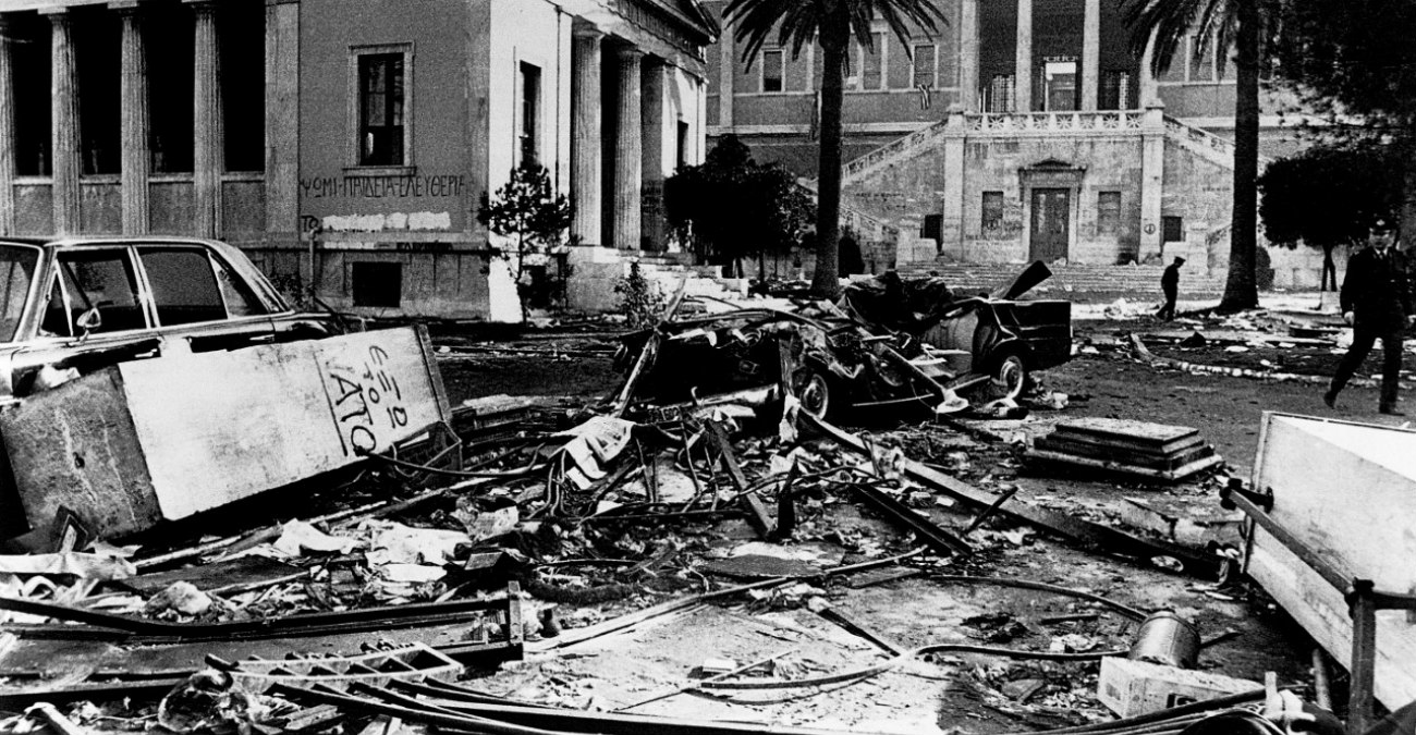 «Εδώ Πολυτεχνείο!» 52 χρόνια από την αιματοβαμμένη ημέρα στις 17 Νοέμβρη