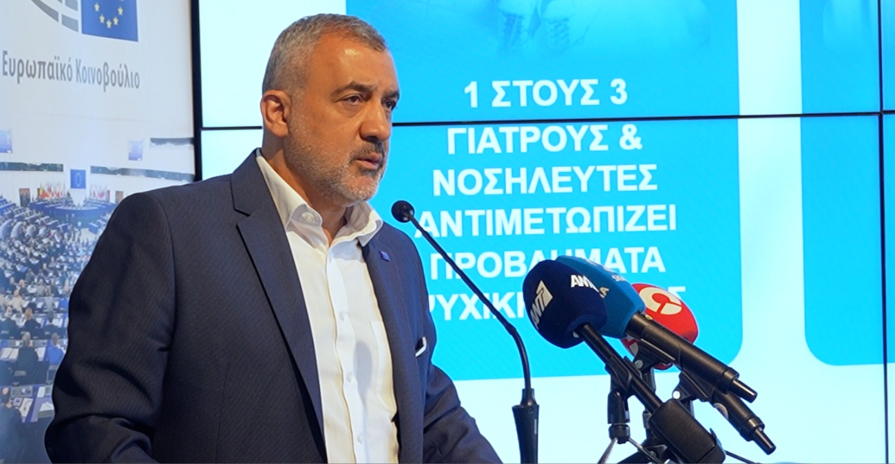 &Upsilon;&gamma;&epsilon;ί&alpha; &sigma;&epsilon; &kappa;&rho;ί&sigma;&eta;: &Eta; &Epsilon;&upsilon;&rho;ώ&pi;&eta; &xi;&epsilon;&mu;έ&nu;&epsilon;&iota; &alpha;&pi;ό &gamma;&iota;&alpha;&tau;&rho;&omicron;ύ&sigmaf; &kappa;&alpha;&iota; &nu;&omicron;&sigma;&eta;&lambda;&epsilon;&upsilon;&tau;έ&sigmaf; &ndash; &Eta;&chi;&eta;&rho;ή &pi;&alpha;&rho;έ&mu;&beta;&alpha;&sigma;&eta; &Lambda;. &Phi;&omicron;&upsilon;&rho;&lambda;ά