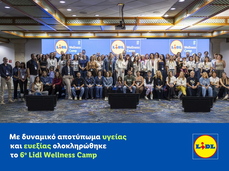 Με δυναμικό αποτύπωμα υγείας και ευεξίας ολοκληρώθηκε το 6ο Lidl Wellness Camp