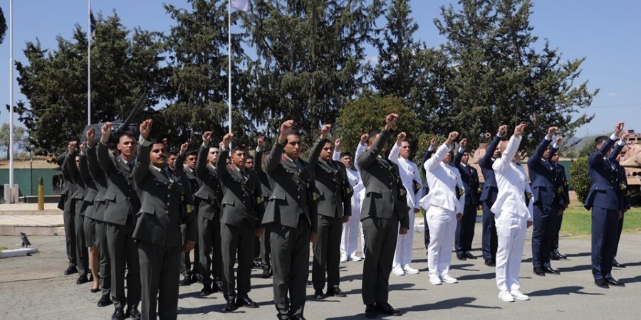 Θα διεκδικήσετε θέση για Ανώτατα Στρατιωτικά Ιδρύματα και σχολές; Δείτε πού και πώς να υποβάλετε αίτηση