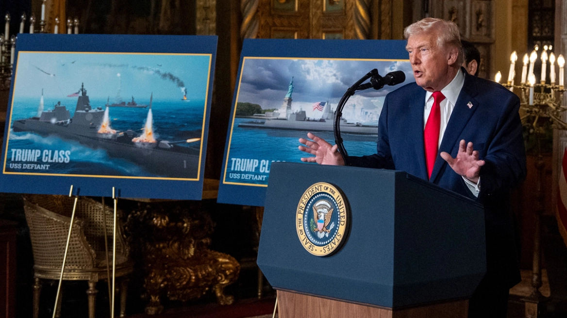 Νέα κλάση πολεμικών πλοίων «Τραμπ» ανακοίνωσε ο πρόεδρος των ΗΠΑ